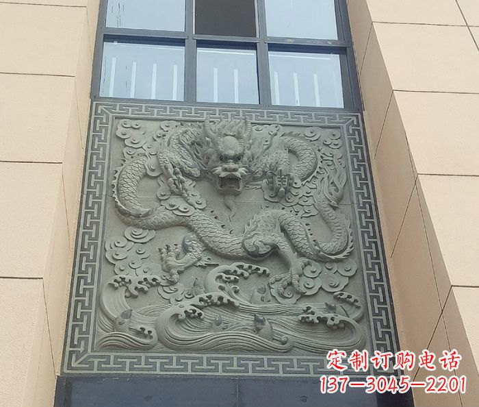 无锡酒店景观龙石浮雕影壁