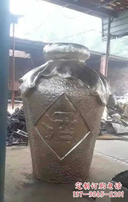 无锡酒坛铜雕