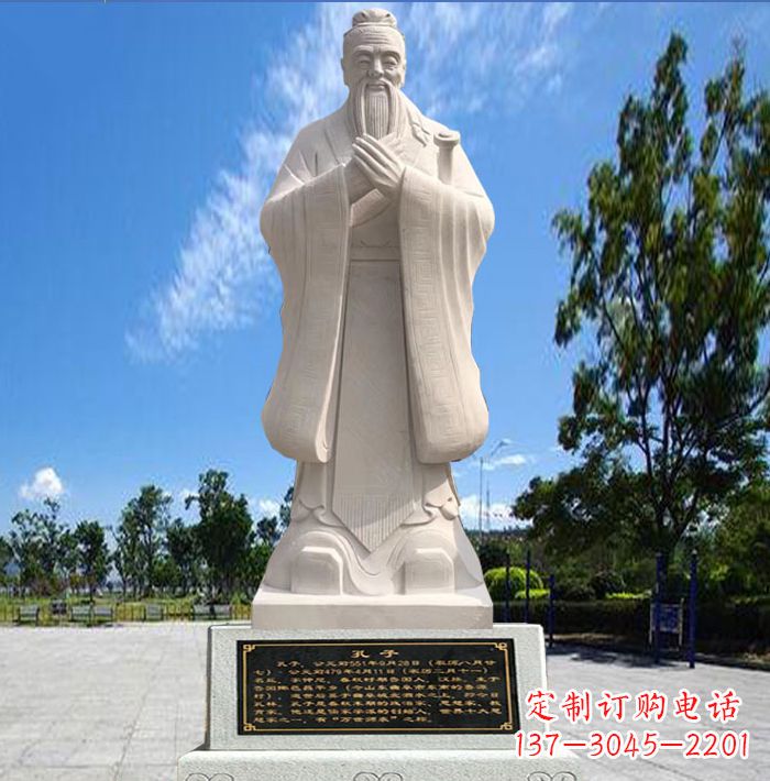 无锡孔子石雕塑,历久弥新