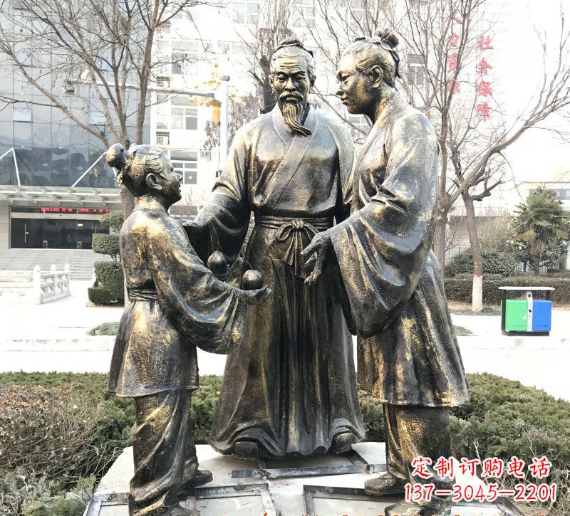 无锡孔融让梨人物铜雕