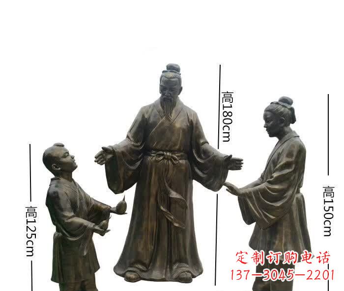 无锡孔融让梨人物铜雕 (2)