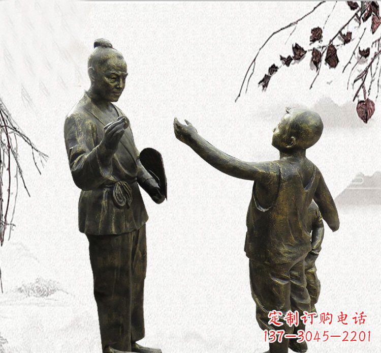 无锡孔融让梨铜雕
