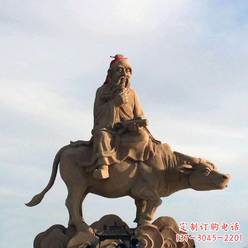 无锡中领雕塑老子雕像,传承历史图景