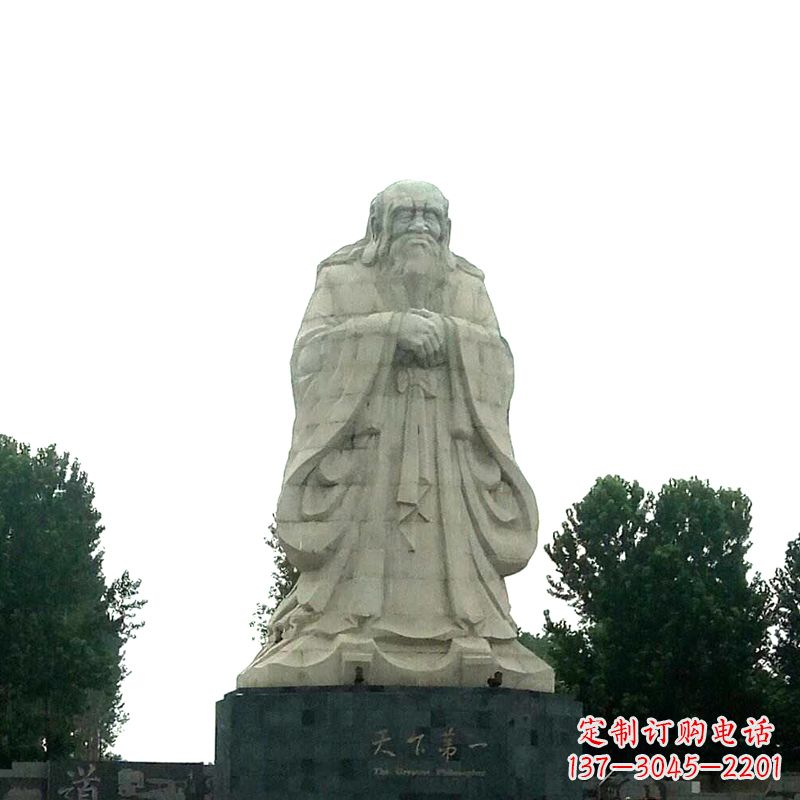 无锡老子岩雕像是由中领雕塑定制厂家打造的一件…