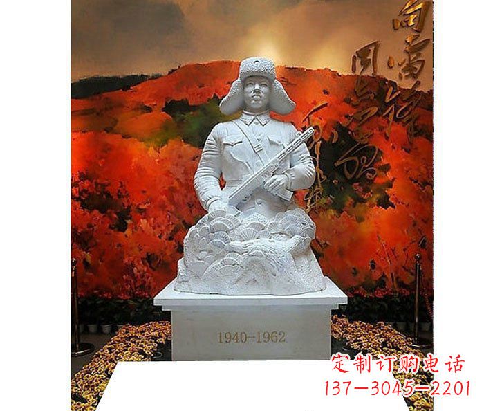 无锡为雷锋烈士献上真挚的敬意——雷锋石雕