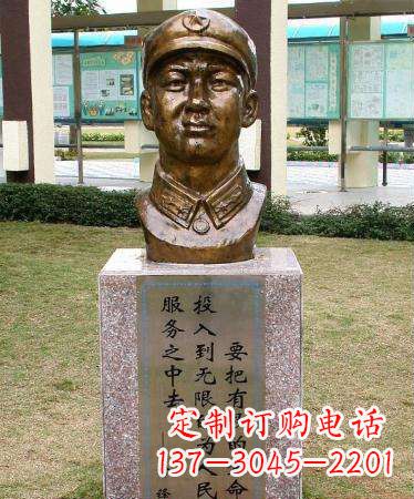 无锡让爱与正义永远绽放光芒——雷锋雕塑
