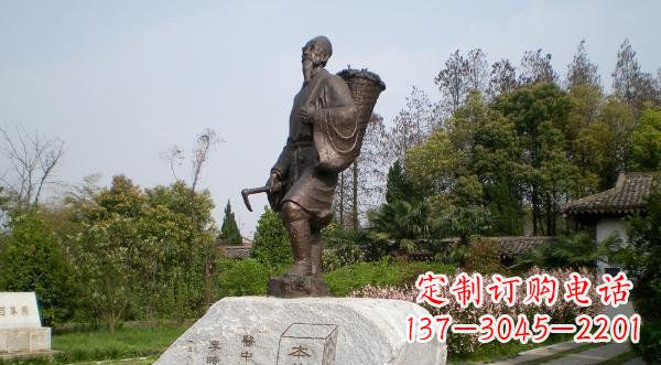 无锡传承古代医学大家——李时珍铜雕