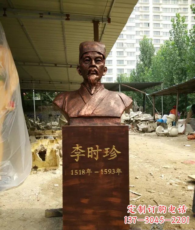 无锡寓意深长精致细节——李时珍校园名人铜雕