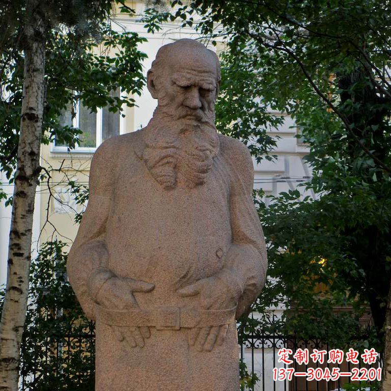 无锡尊崇托尔斯泰石雕名人雕塑