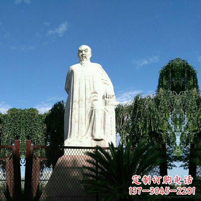 无锡惟优传世——林则徐汉白玉石雕像