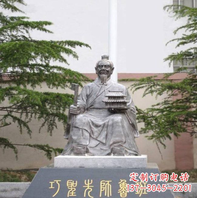 无锡鲁班铜雕——雕塑定制专家