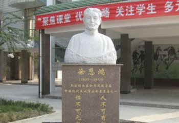 无锡传承徐悲鸿精神，现代工艺展现艺术之美的徐悲鸿雕塑
