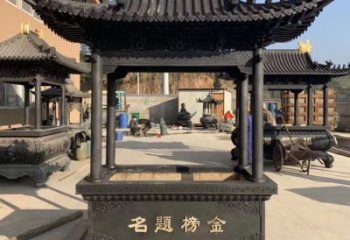无锡金榜题名香炉铜鼎