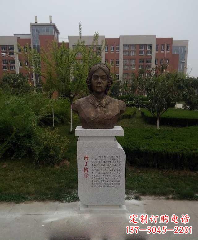 无锡重温激情，缔造经典，南丁格尔铜雕