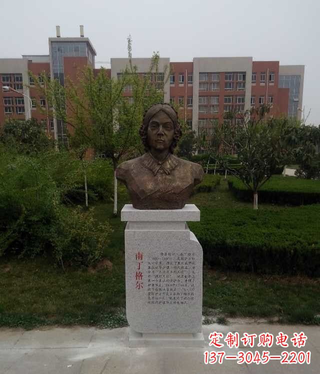 无锡南丁格尔校园名人铜雕：精致细致的雕塑艺术