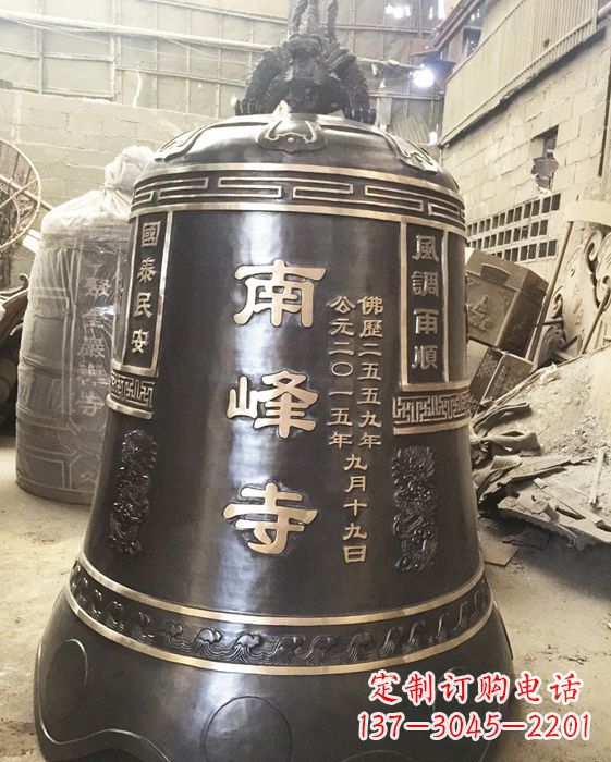 无锡定制南峰寺铜钟，打造精致宗教雕塑