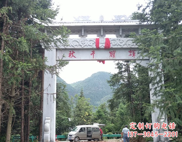 无锡牌坊雕塑--精致与稳定的象征
