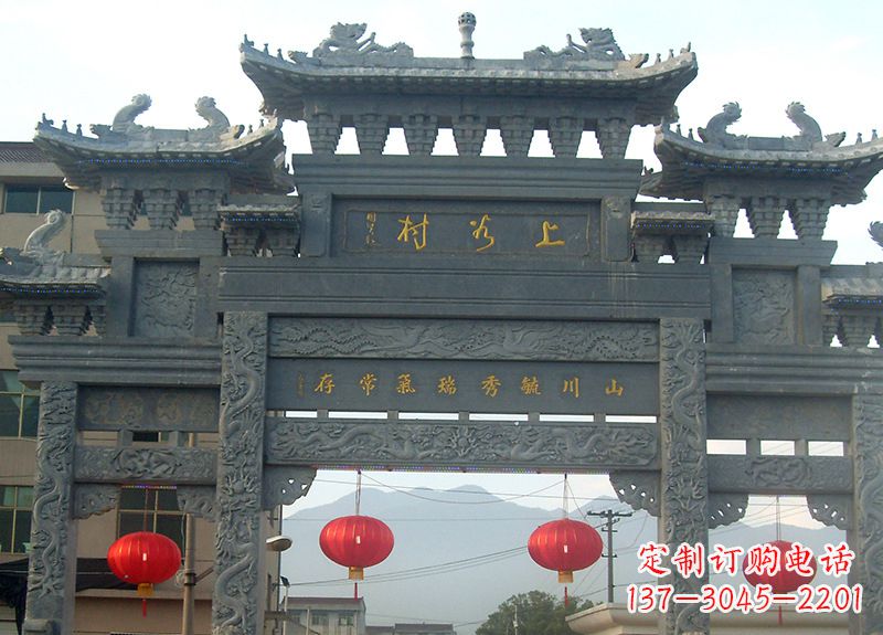 无锡中领雕塑:一流牌坊石雕,定制你的风水雕塑
