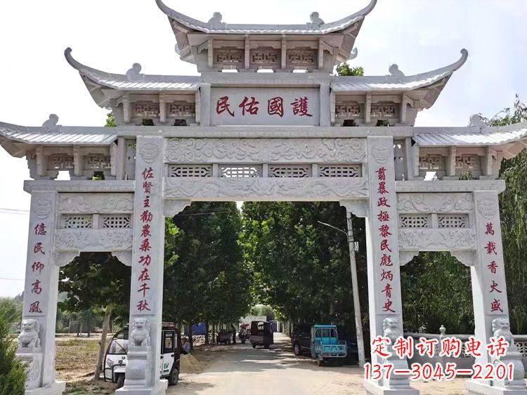 无锡牌坊石雕牌楼