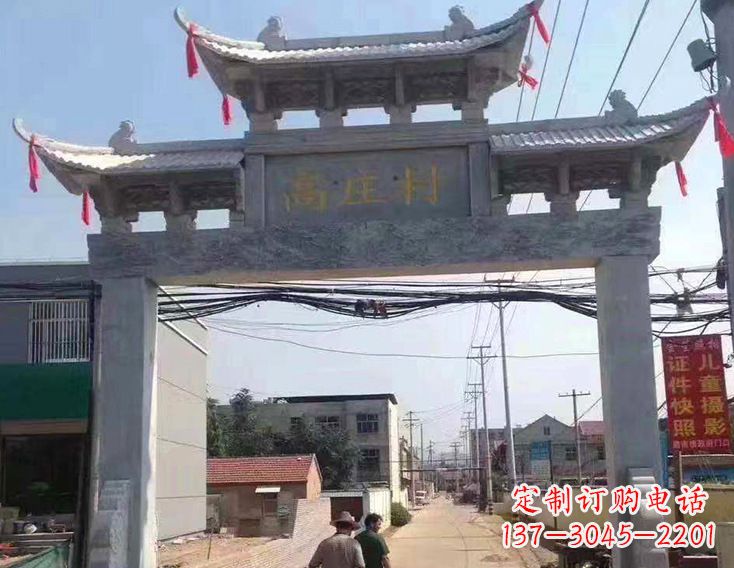 无锡牌楼石牌坊