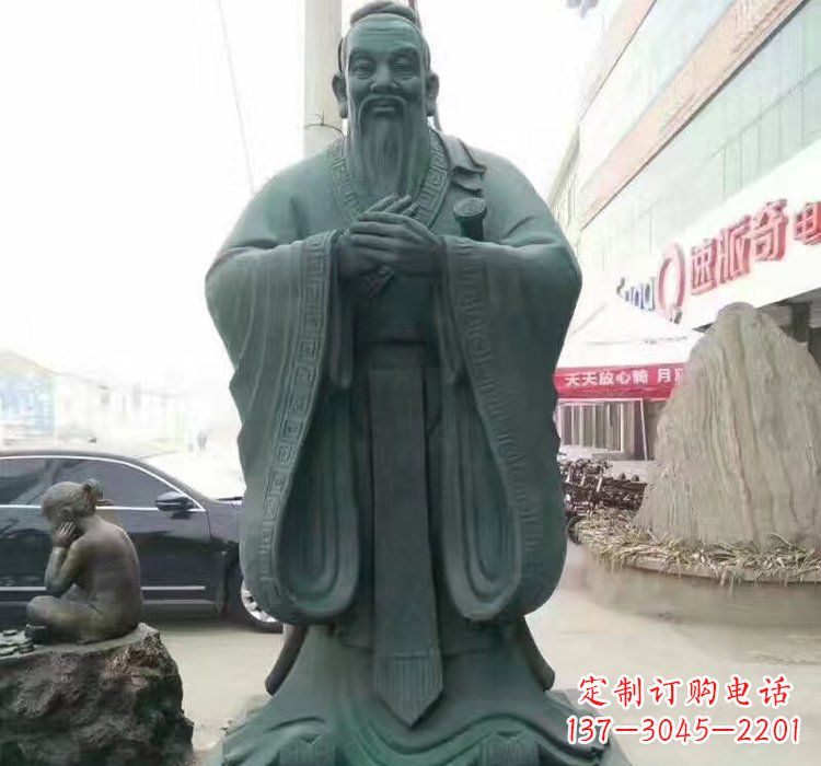 无锡青铜孔子雕像