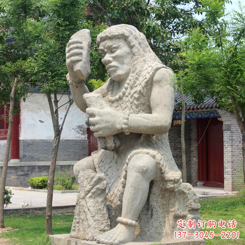 无锡燧人氏石雕，传承中国古代文化