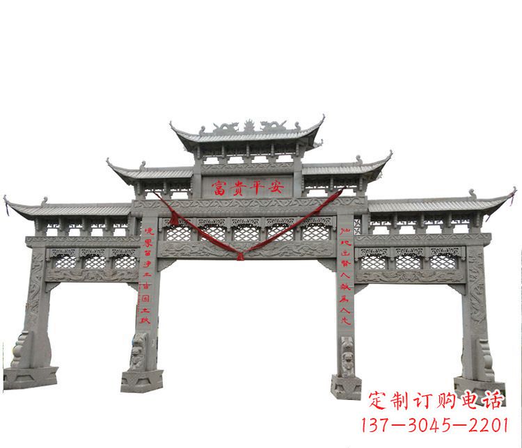 无锡三门牌坊石雕:让您的空间增添宁静优雅