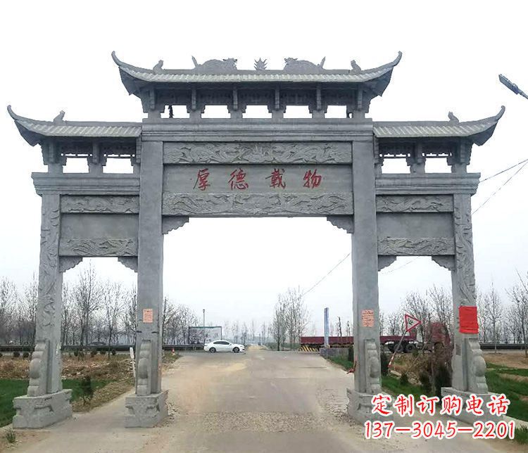 无锡三门牌坊石雕,精美雕塑定制