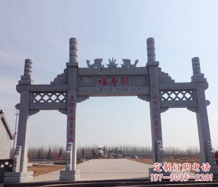 无锡牌坊石雕--三门中领雕塑定制