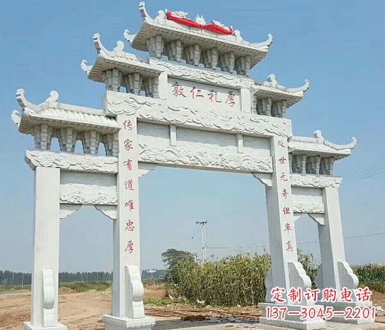 无锡三门石牌坊石雕_1 (2)