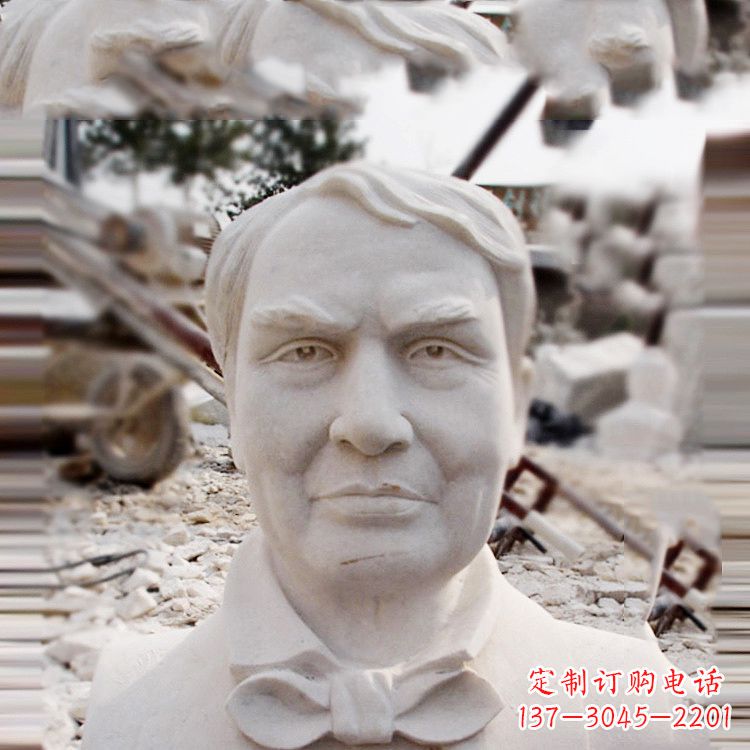 无锡石雕爱迪生胸像雕塑
