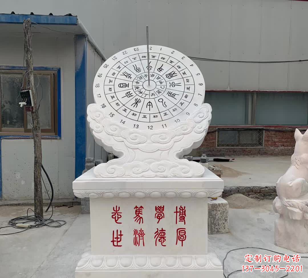 无锡中领雕塑:专业的日晷雕塑定制