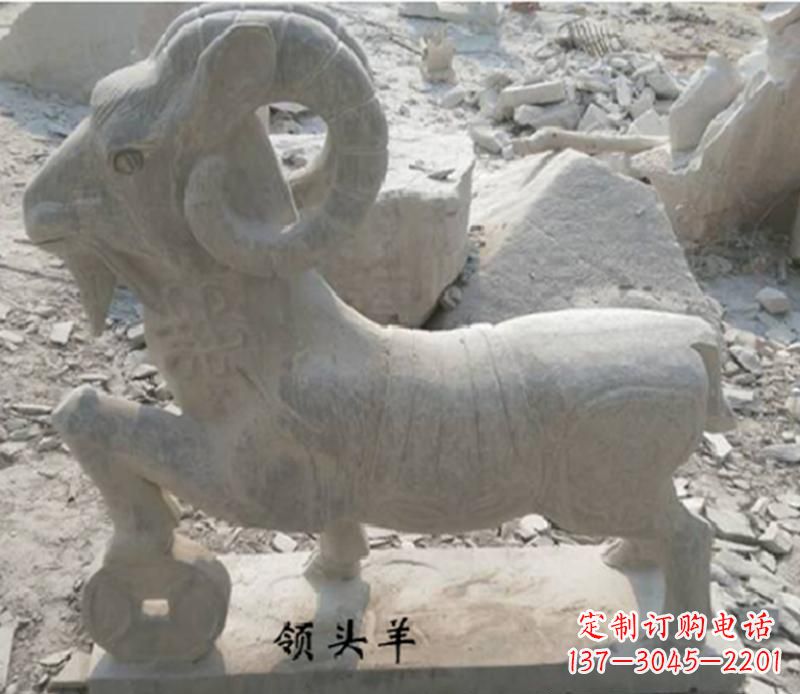 无锡中领雕塑定制羊雕塑,表达最真实的情怀