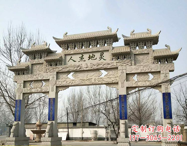 无锡中领雕塑:特色牌坊雕塑定制