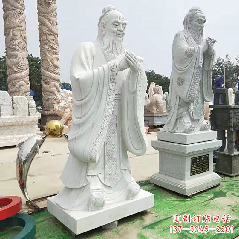 无锡石雕人物孔子