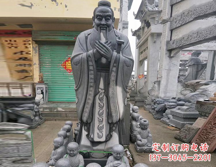无锡石雕人物孔子像