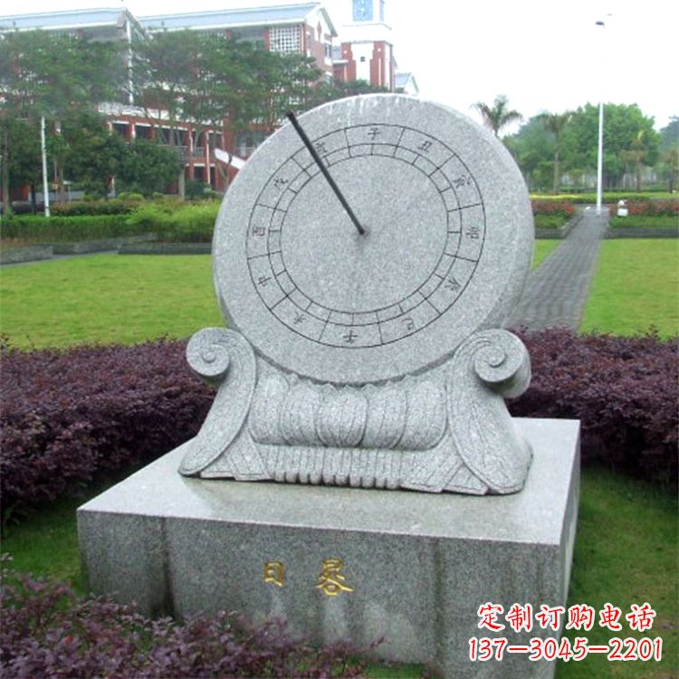 无锡石雕日晷仪雕塑