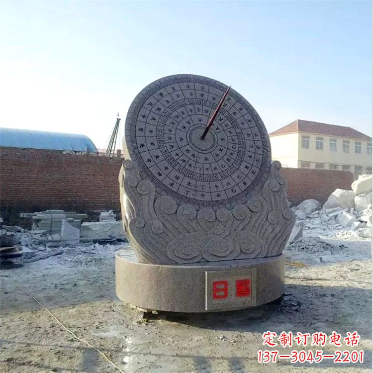 无锡石雕日晷仪花岗岩时器雕塑
