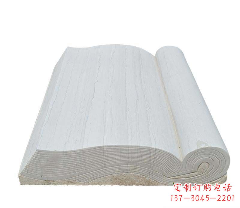 无锡石雕无字书籍雕塑