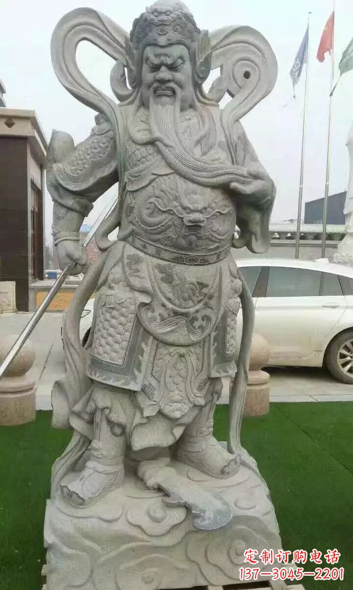 无锡石雕武财神关公