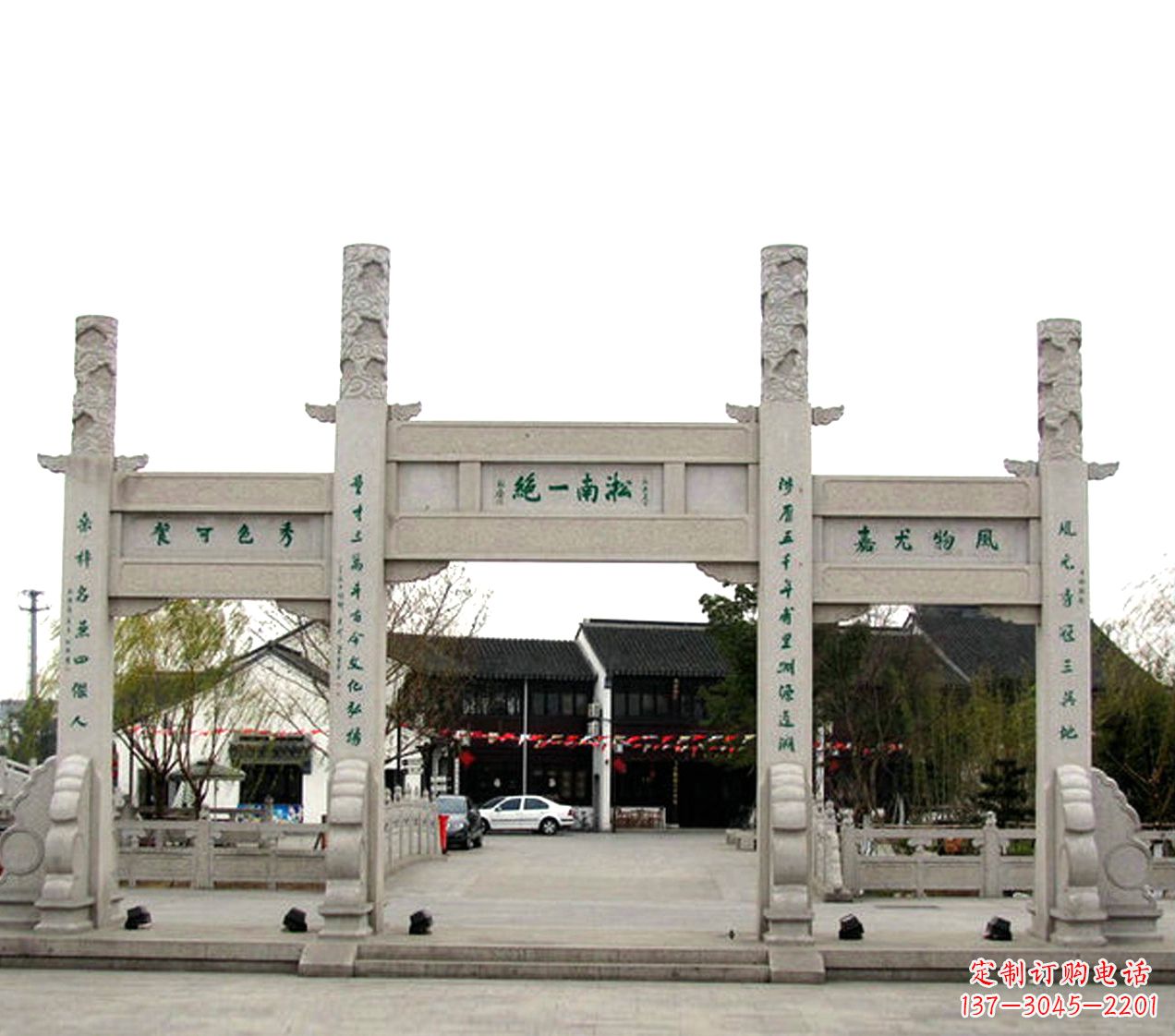 无锡石雕小牌坊