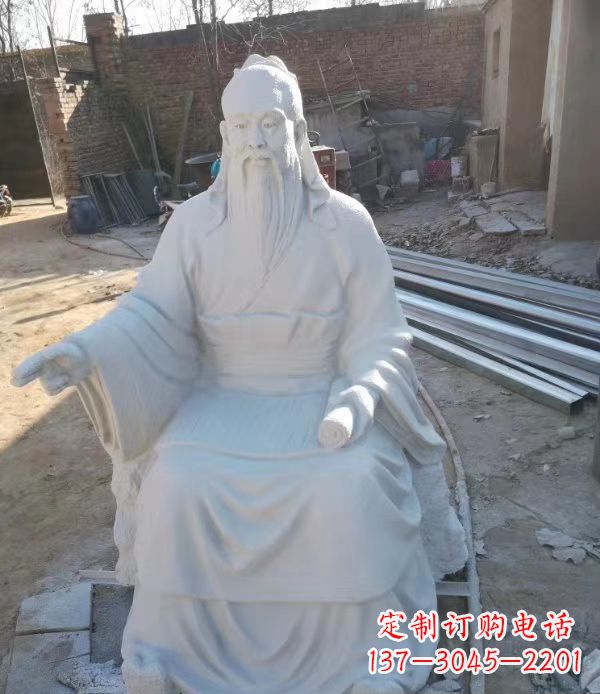 无锡石雕校园孔子人物雕塑