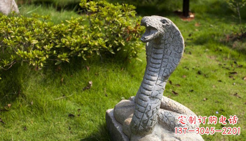 无锡石雕眼镜蛇公园动物雕塑