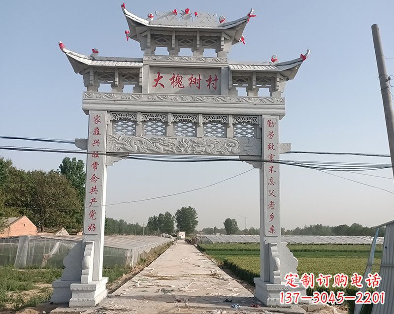 无锡石雕贞洁牌坊