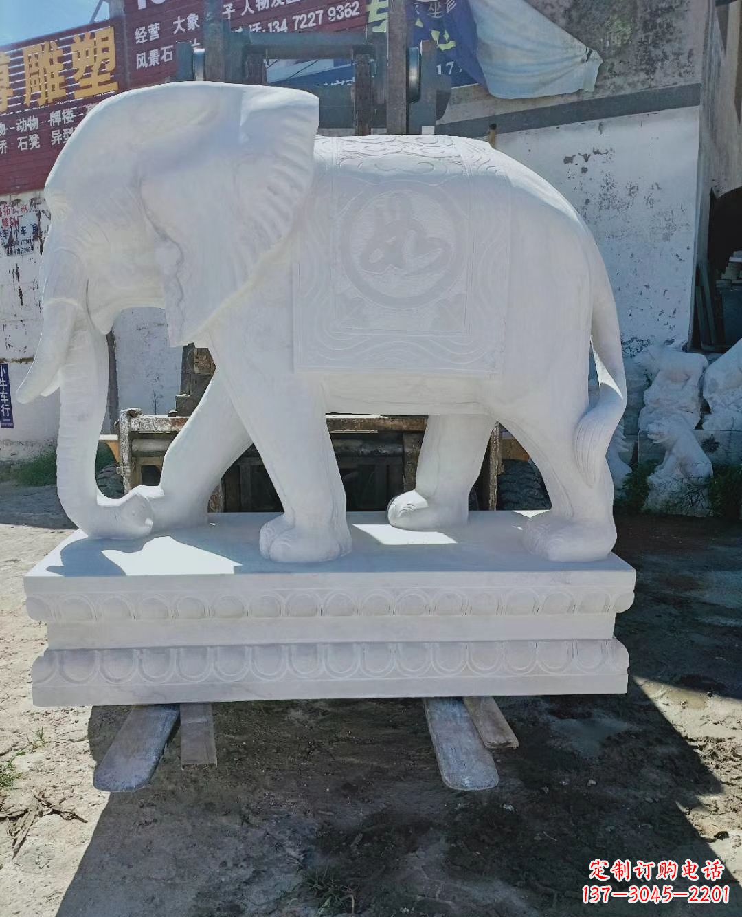 无锡石雕镇宅大象雕塑