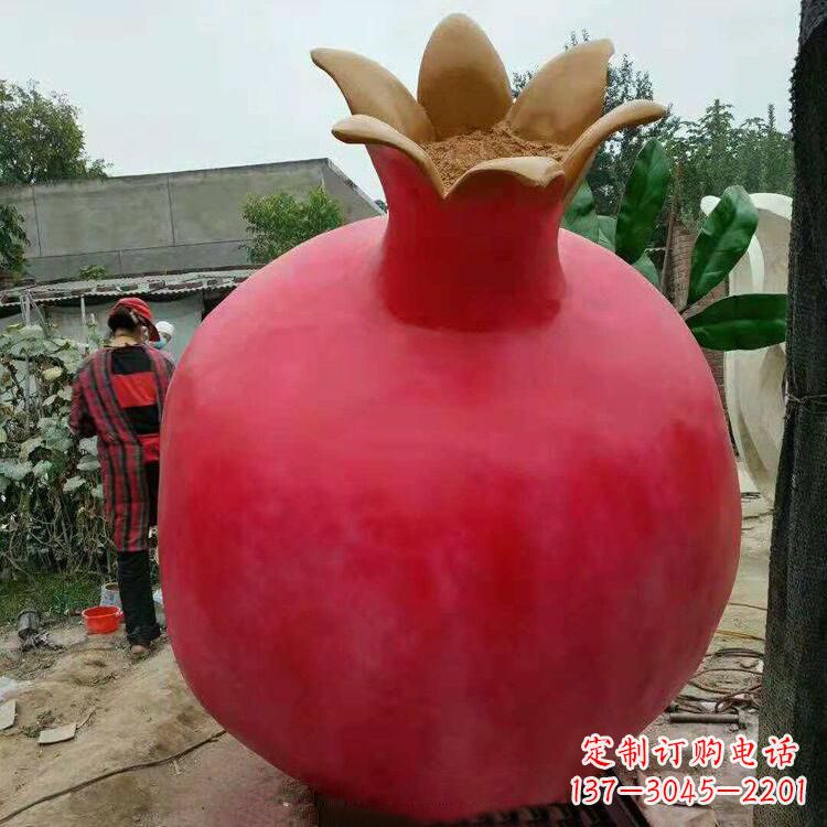无锡石榴玻璃钢仿真雕塑