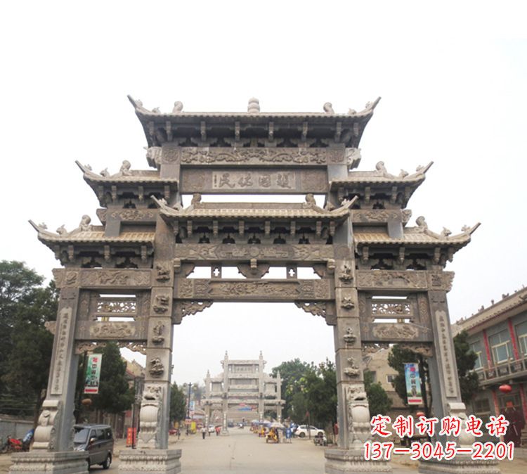 无锡石牌坊 九楼