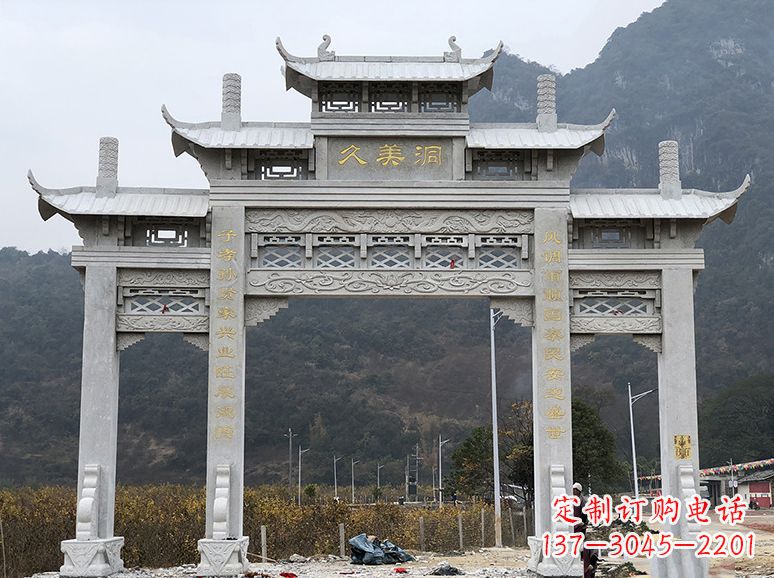 无锡石牌坊 石雕