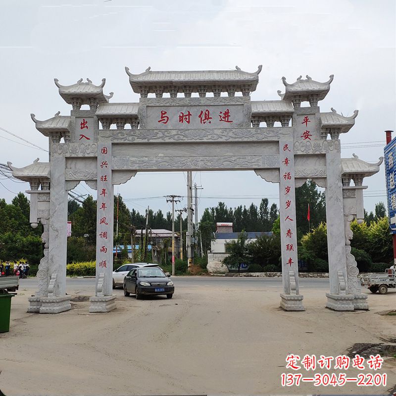 无锡石牌坊 石牌楼