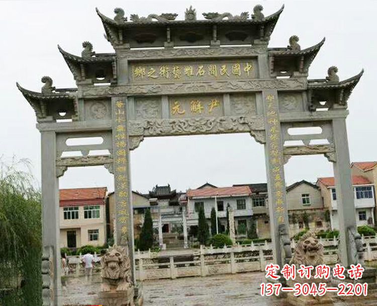 无锡石牌坊牌楼